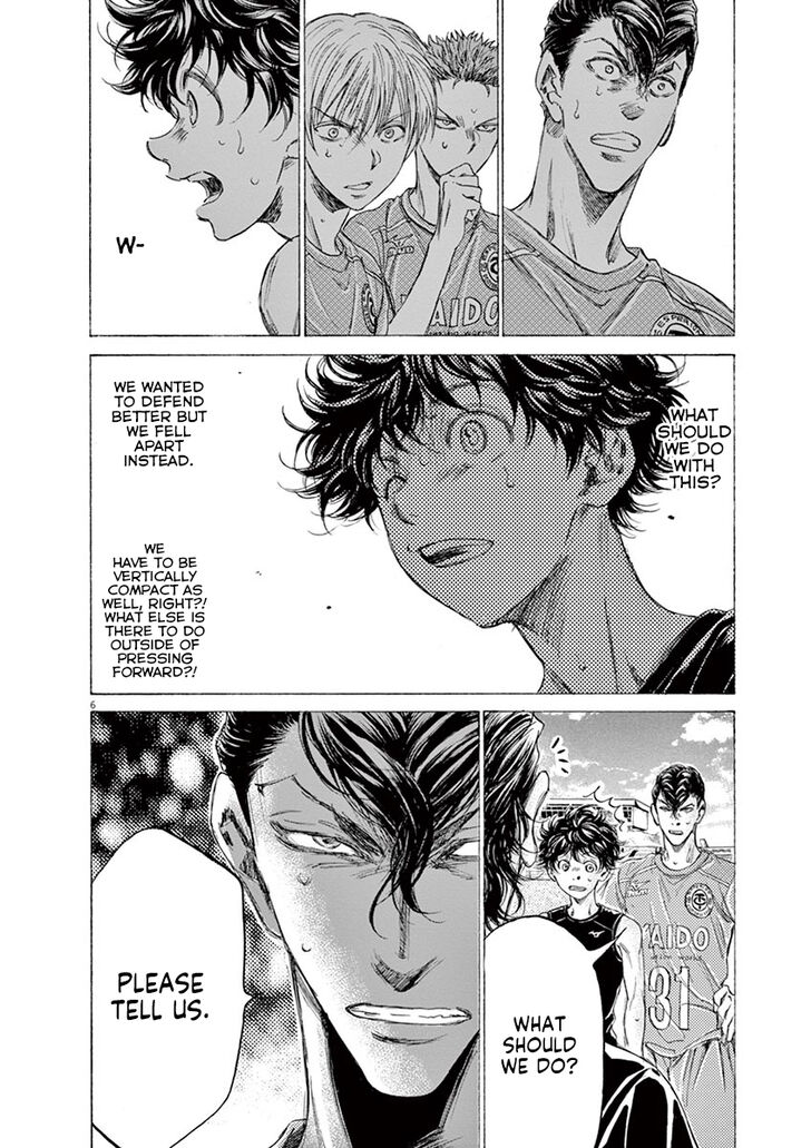 Ao Ashi, Chapter 160 image 07